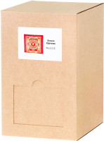 Sirocco - Espresso - 90 dosettes E.S.E. Sirocco - Espresso - 90 dosettes E.S.E.